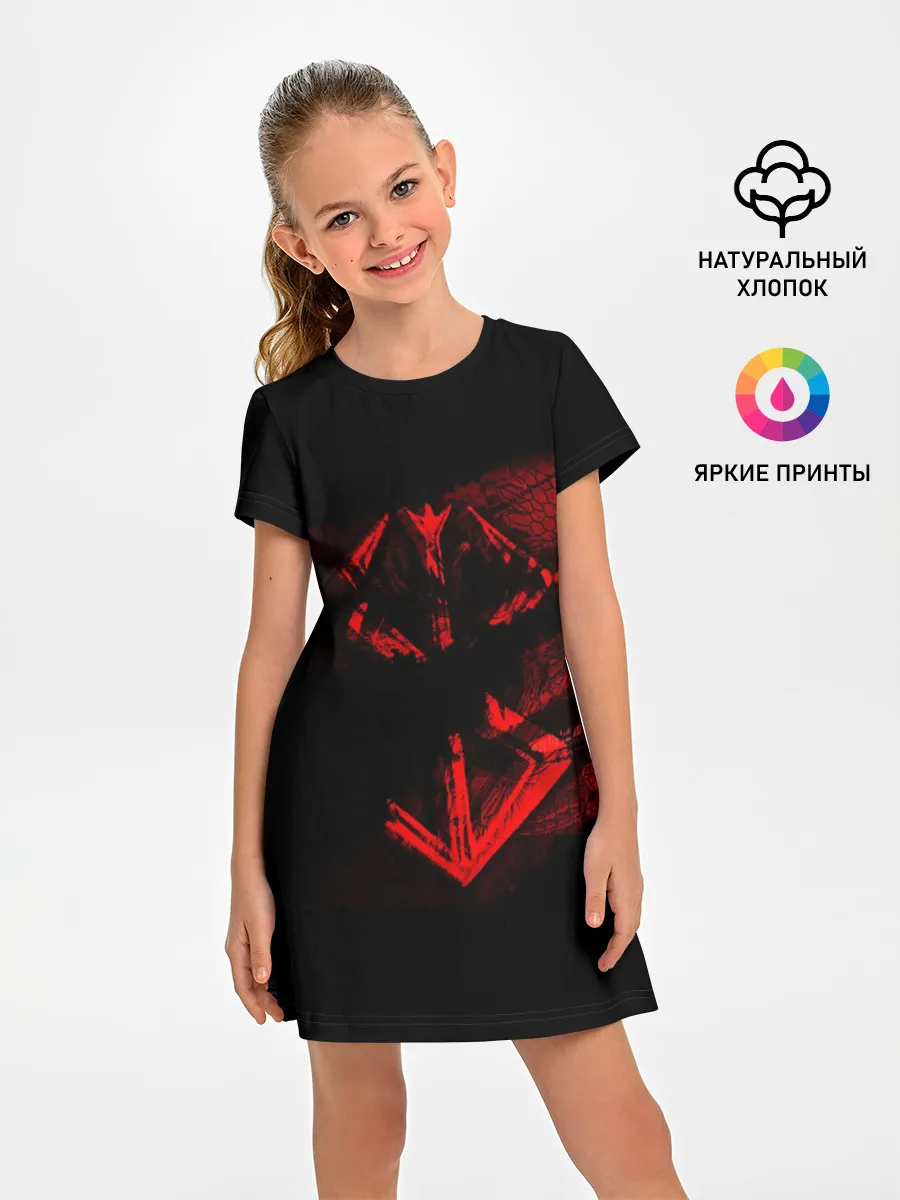 Детское платье / Берсерк манга