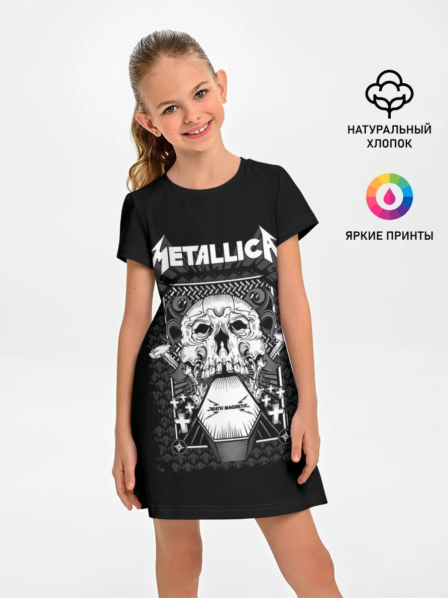 Детское платье / Death magnetic