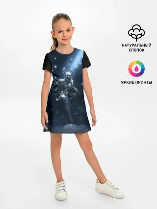 Детское платье / Настоящий рыцарь