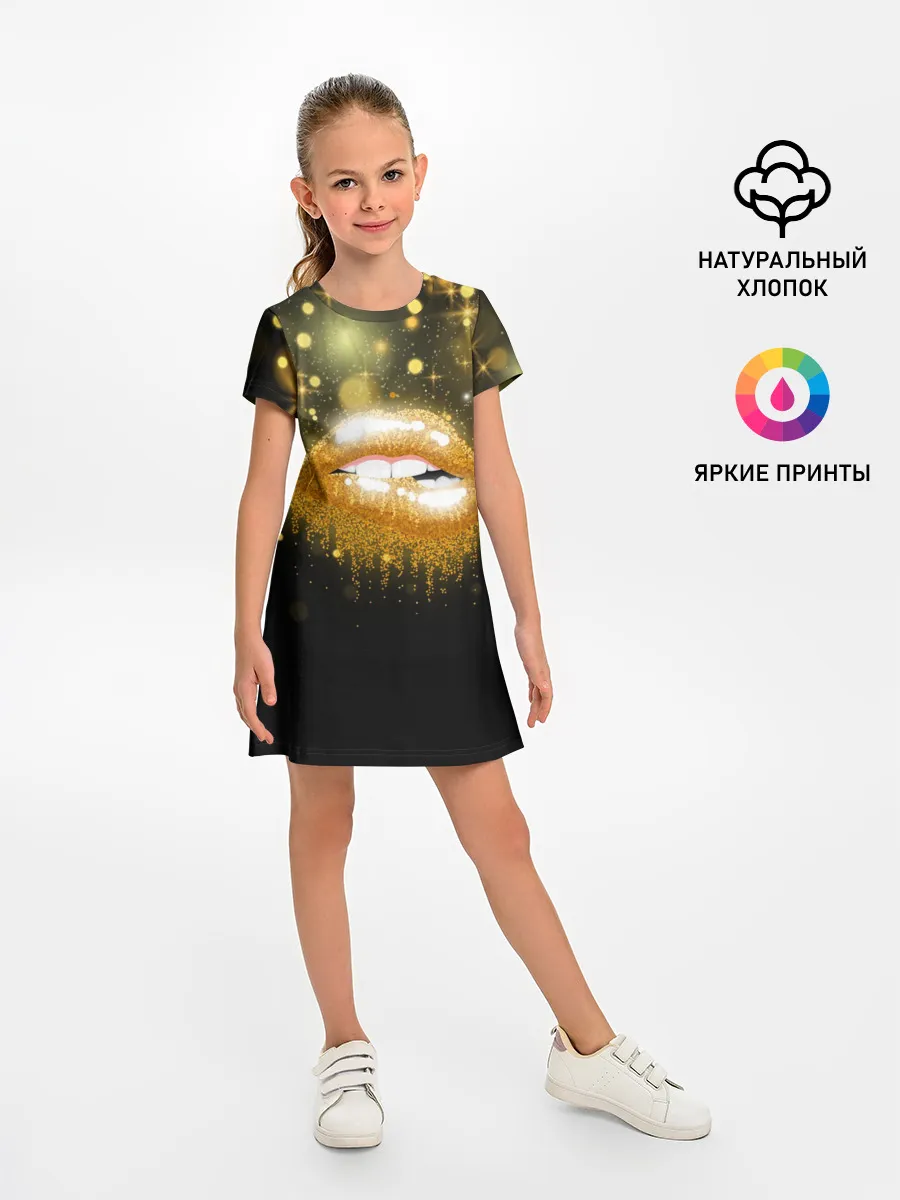 Детское платье / Губы