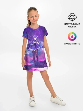 Детское платье / Genshin Impact Кэ Цин