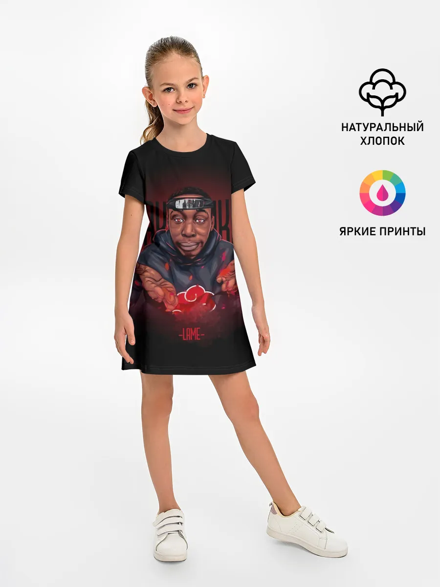 Детское платье / Akatsuki Lame