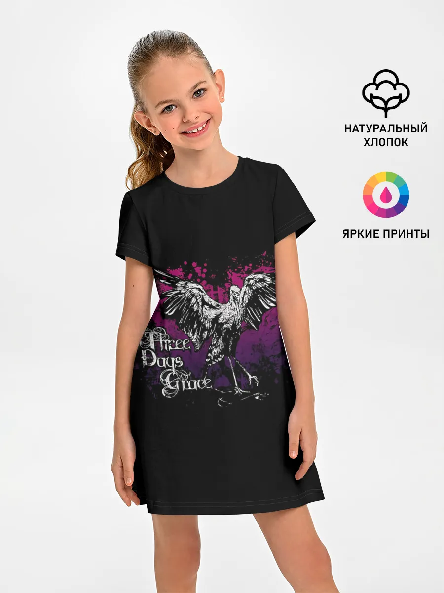 Детское платье / Three Days Grace