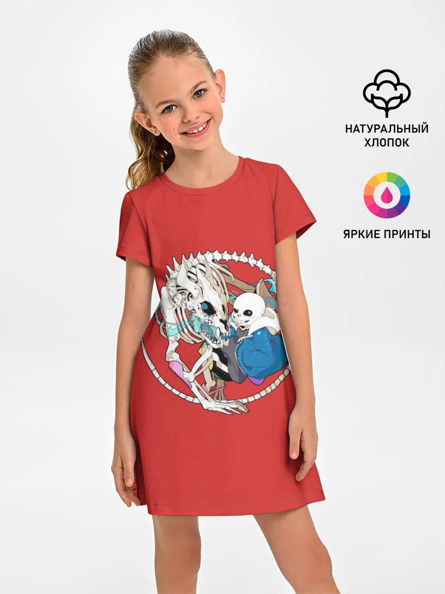 Детское платье / Снас и дракон