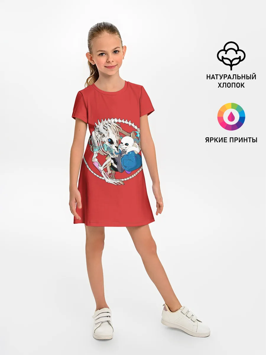 Детское платье / Снас и дракон