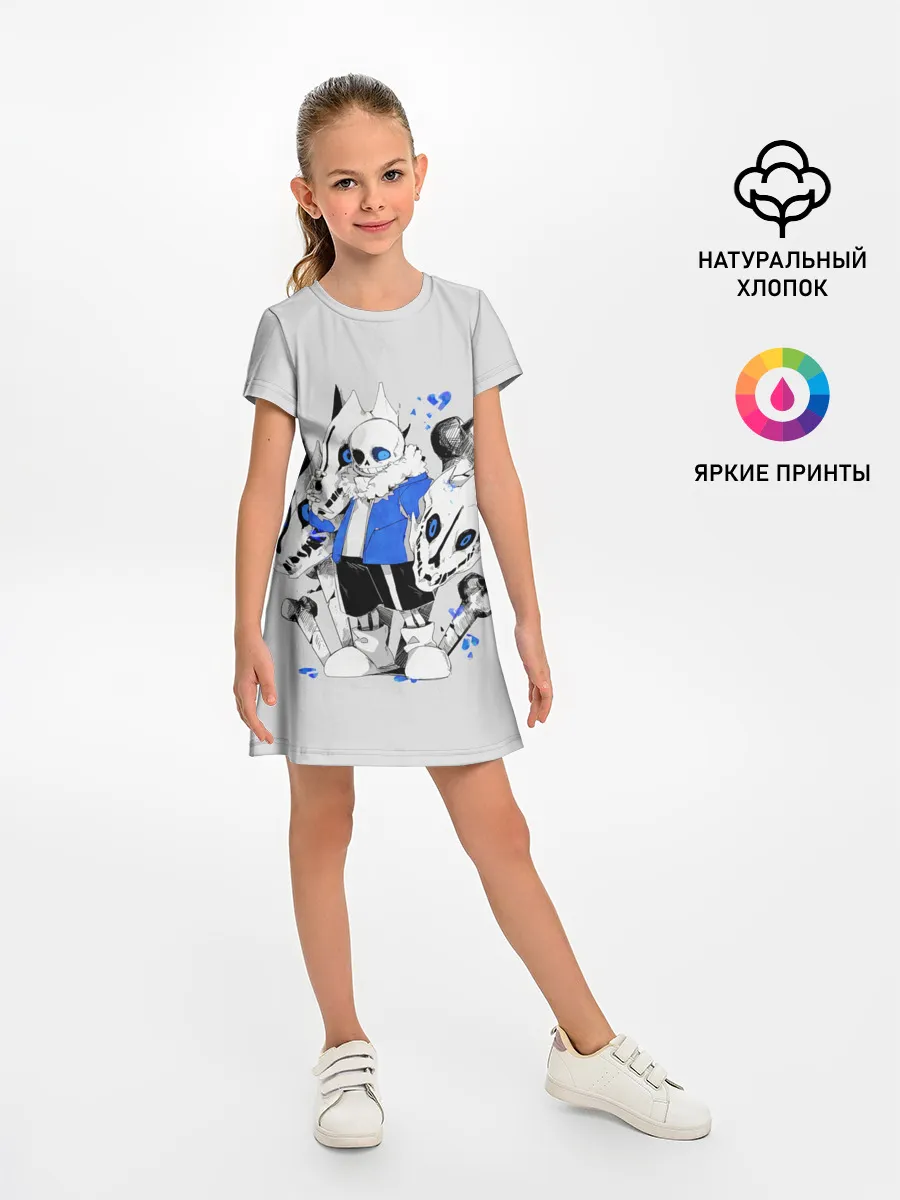 Детское платье / Санс и его мальчик