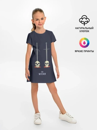 Детское платье / Стальной и серебряный меч