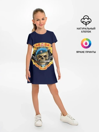 Детское платье / Голубые береты