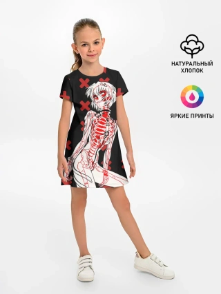 Детское платье / Ева 00 Аянами Рей в X Ray