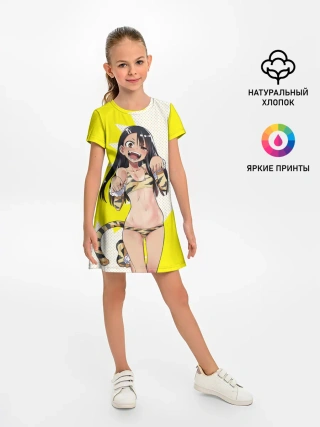 Детское платье / Nagatoro