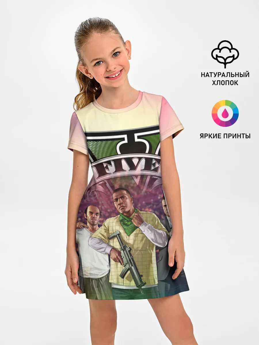 Детское платье / GTA V | TEAM FOREVER AND EVER