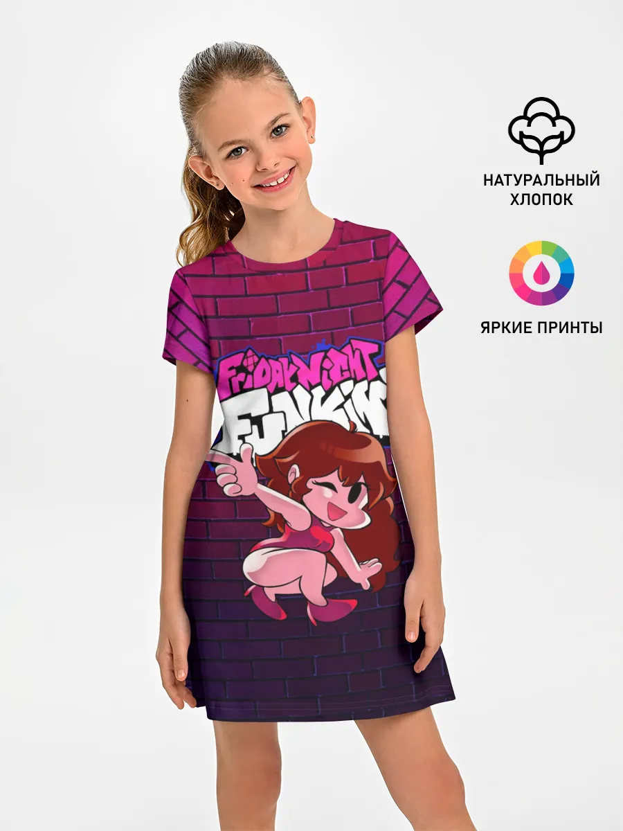 Детское платье / Friday Night Funkin Герлфренд