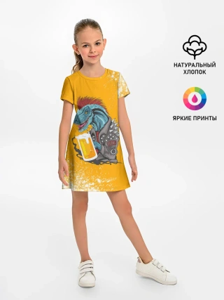 Детское платье / Пивозавр - Взрыв