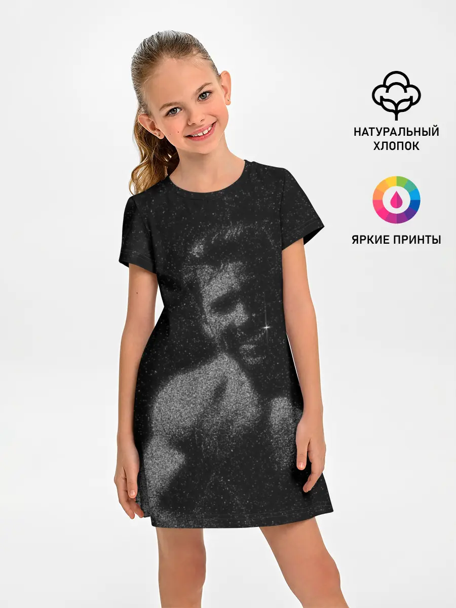 Детское платье / Billy Space Star
