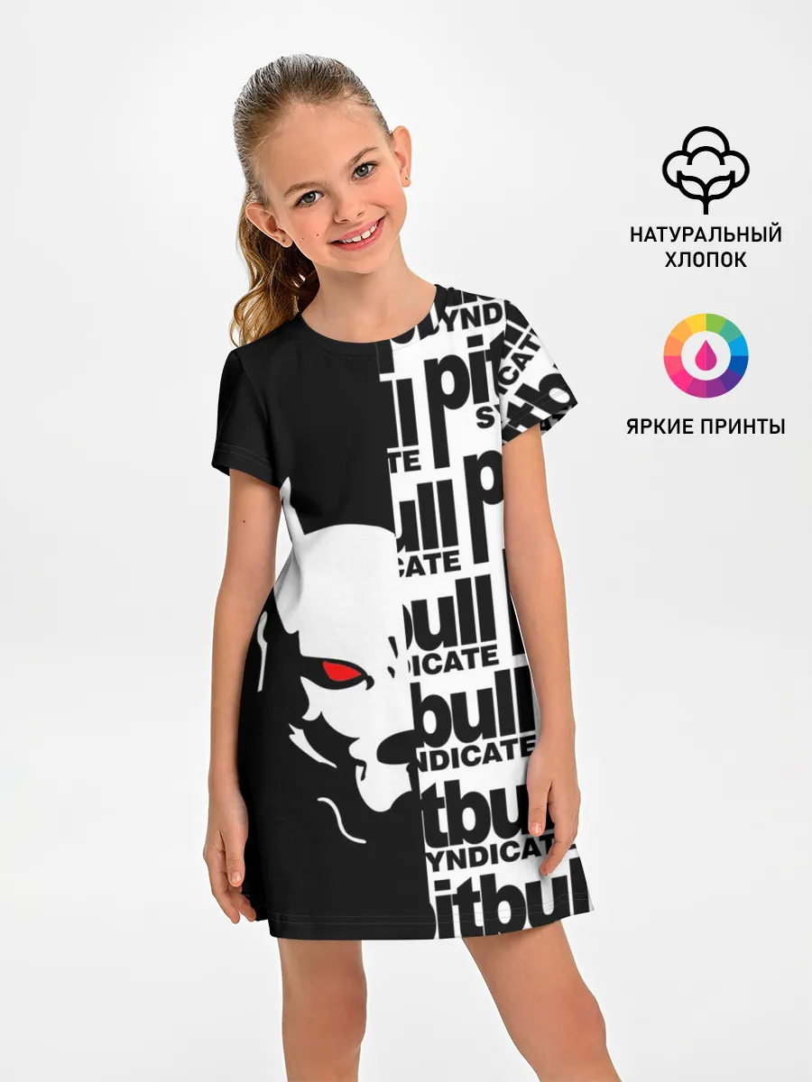 Детское платье / PITBULL SYNDICATE / ПИТБУДЬ