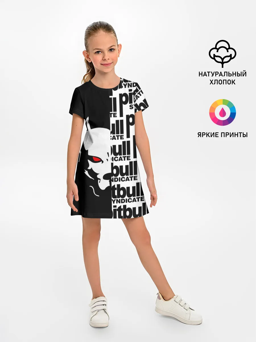 Детское платье / PITBULL SYNDICATE / ПИТБУДЬ
