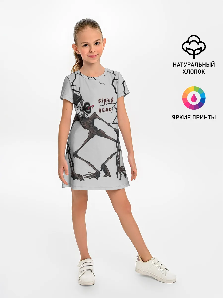 Детское платье / Horror | Сиреноголовый