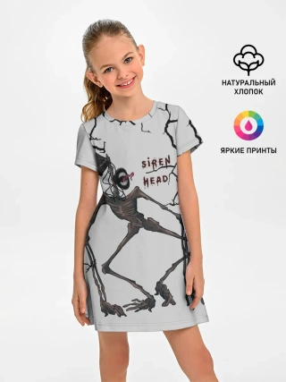 Детское платье / Horror | Сиреноголовый