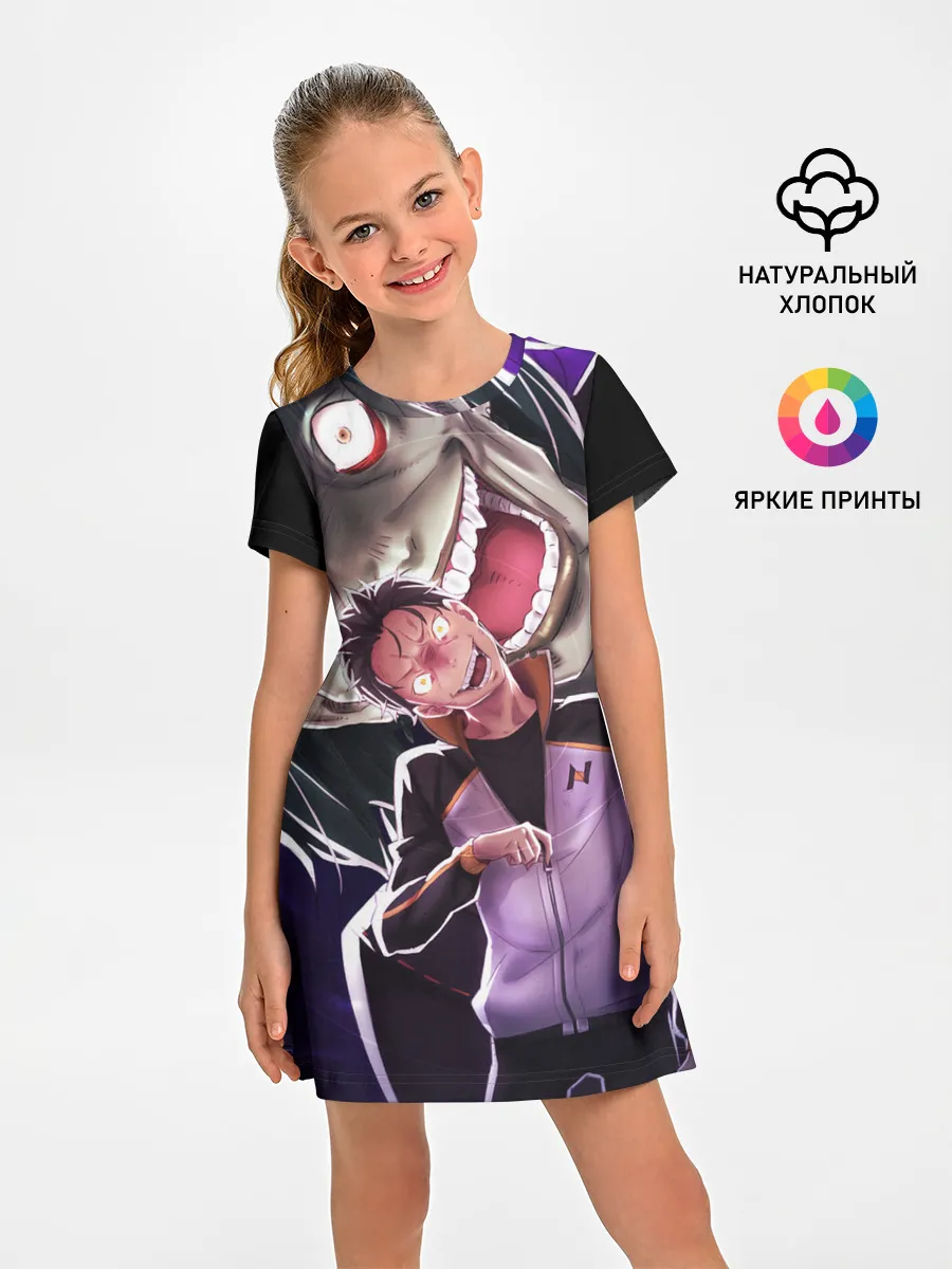 Детское платье / Betelgeuse