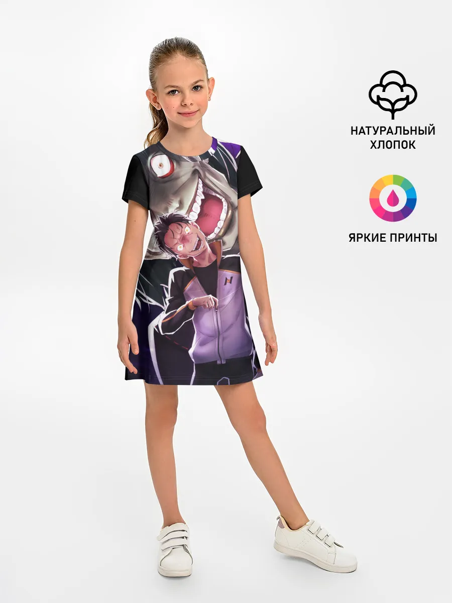 Детское платье / Betelgeuse