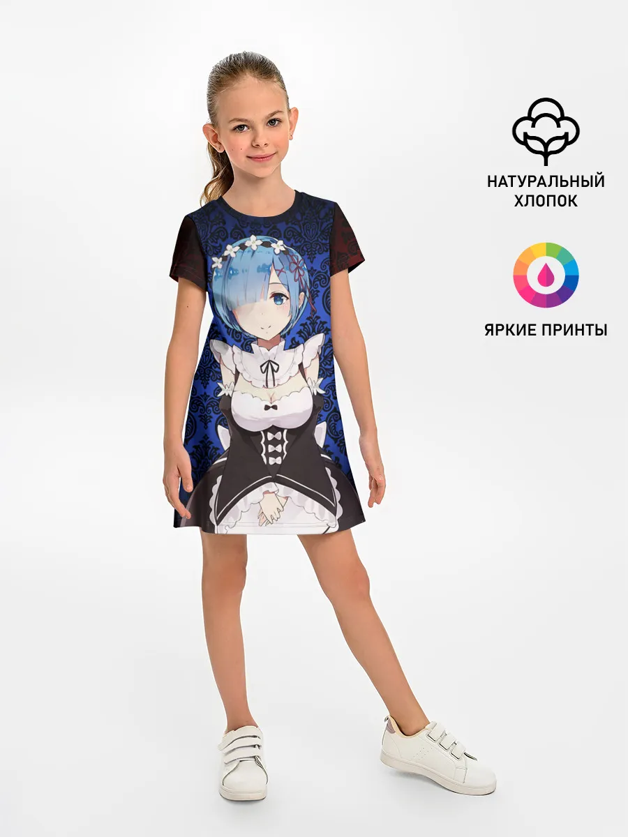 Детское платье / Rem&Ram