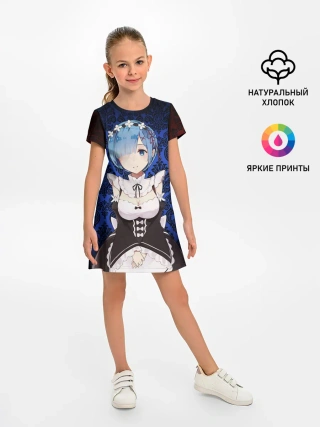 Детское платье / Rem&Ram