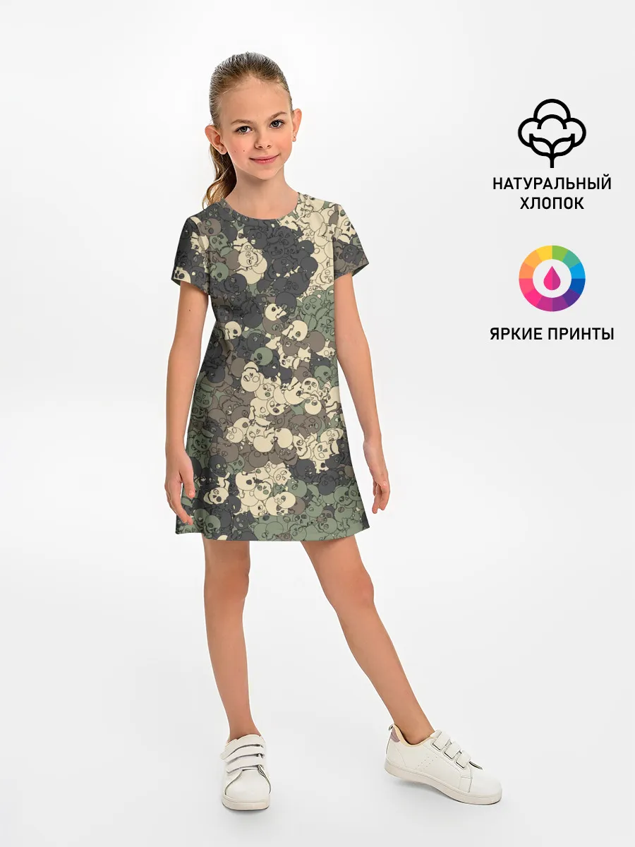 Детское платье / Камуфляжный рисунок из черепов