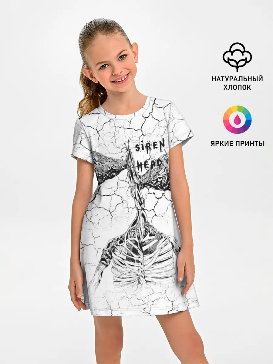 Детское платье / Сиреноголовый Трещины Надпись