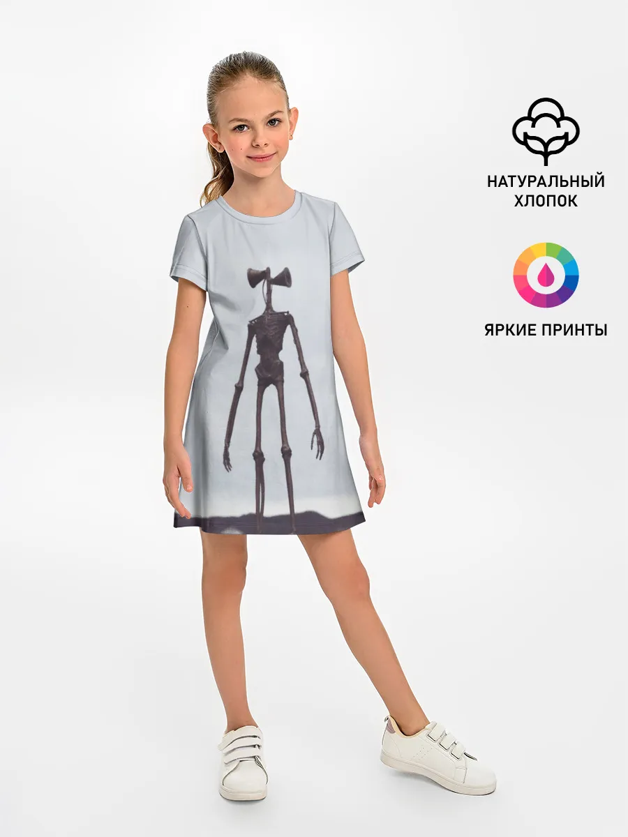 Детское платье / Сиреноголовый Скелет