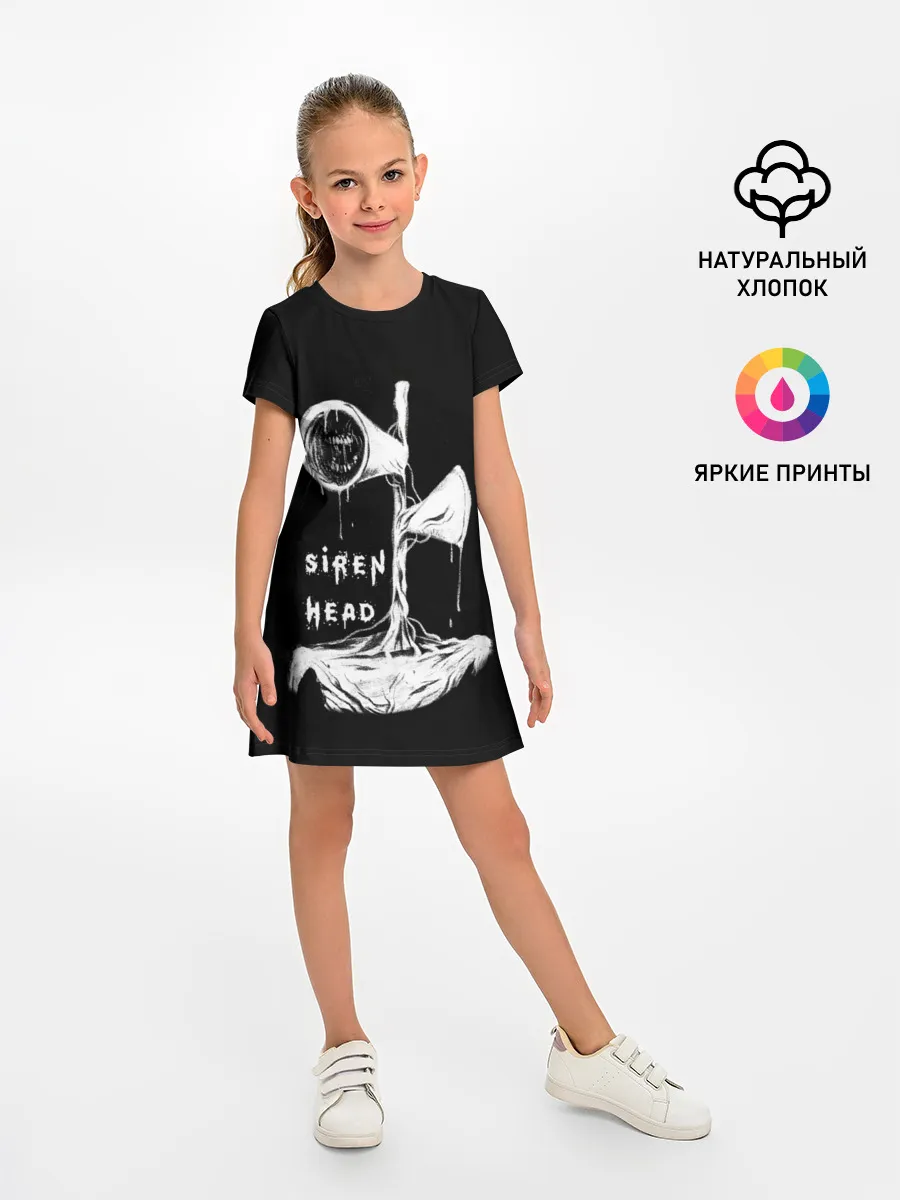 Детское платье / Сиреноголовый ЧБ Siren Head