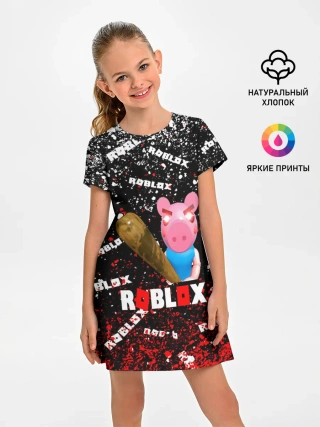 Детское платье / Roblox piggy/Свинка Пигги.