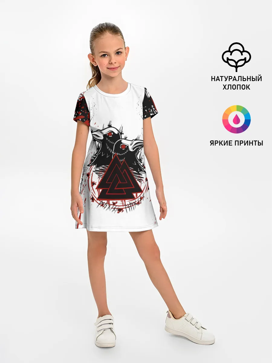 Детское платье / VALKNUT | RUNES