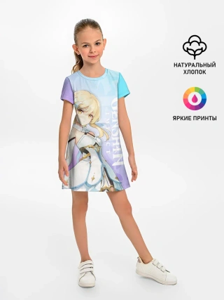 Детское платье / Genshin Impact Путешественница