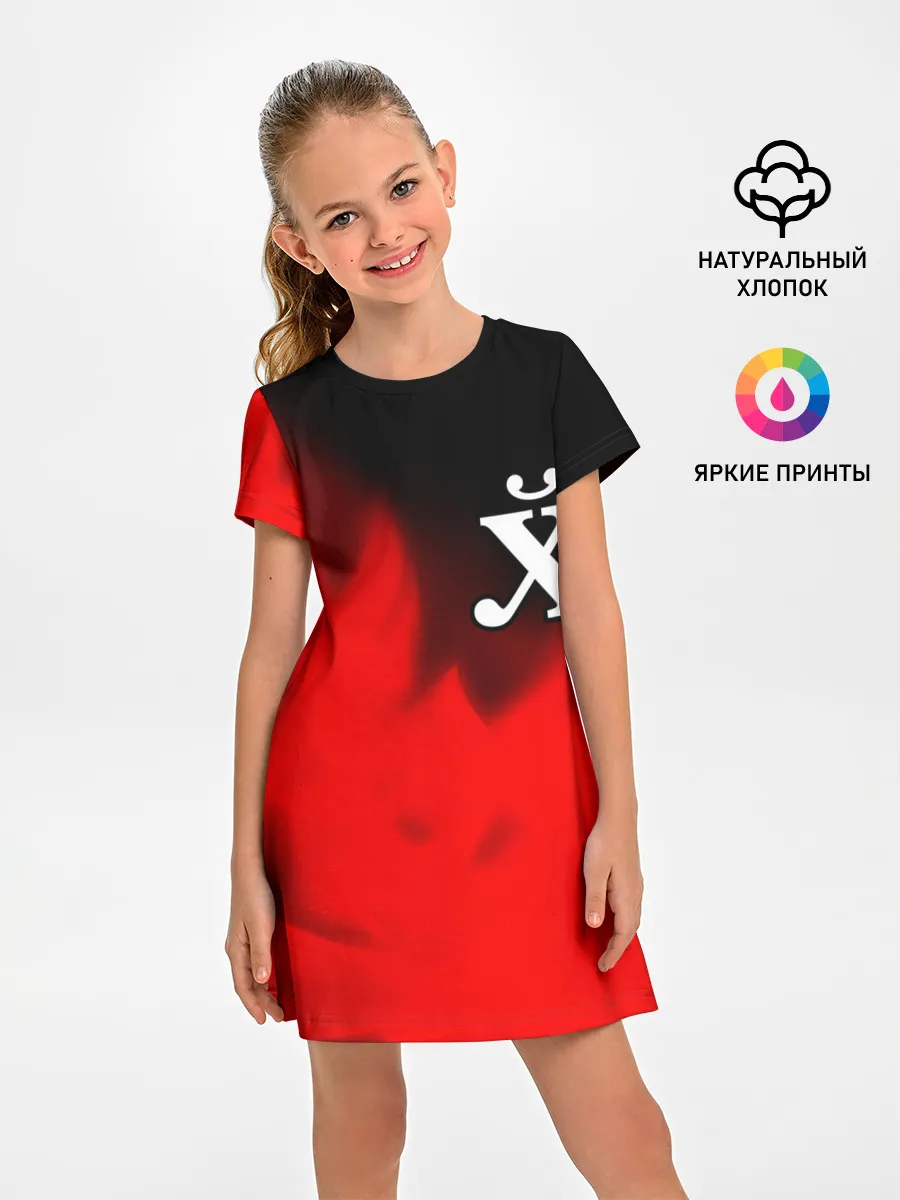 Детское платье / Поймет Только Русский - Огонь