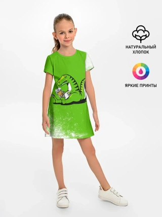 Детское платье / Пивозавр - Краска