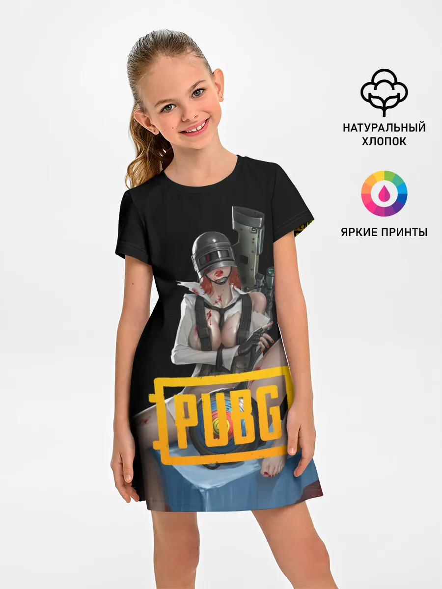 Детское платье / PUBG | 18+