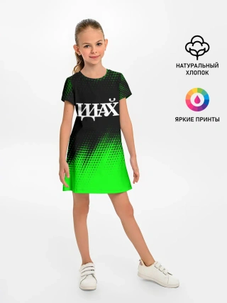 Детское платье / Древний Указатель - Полутона