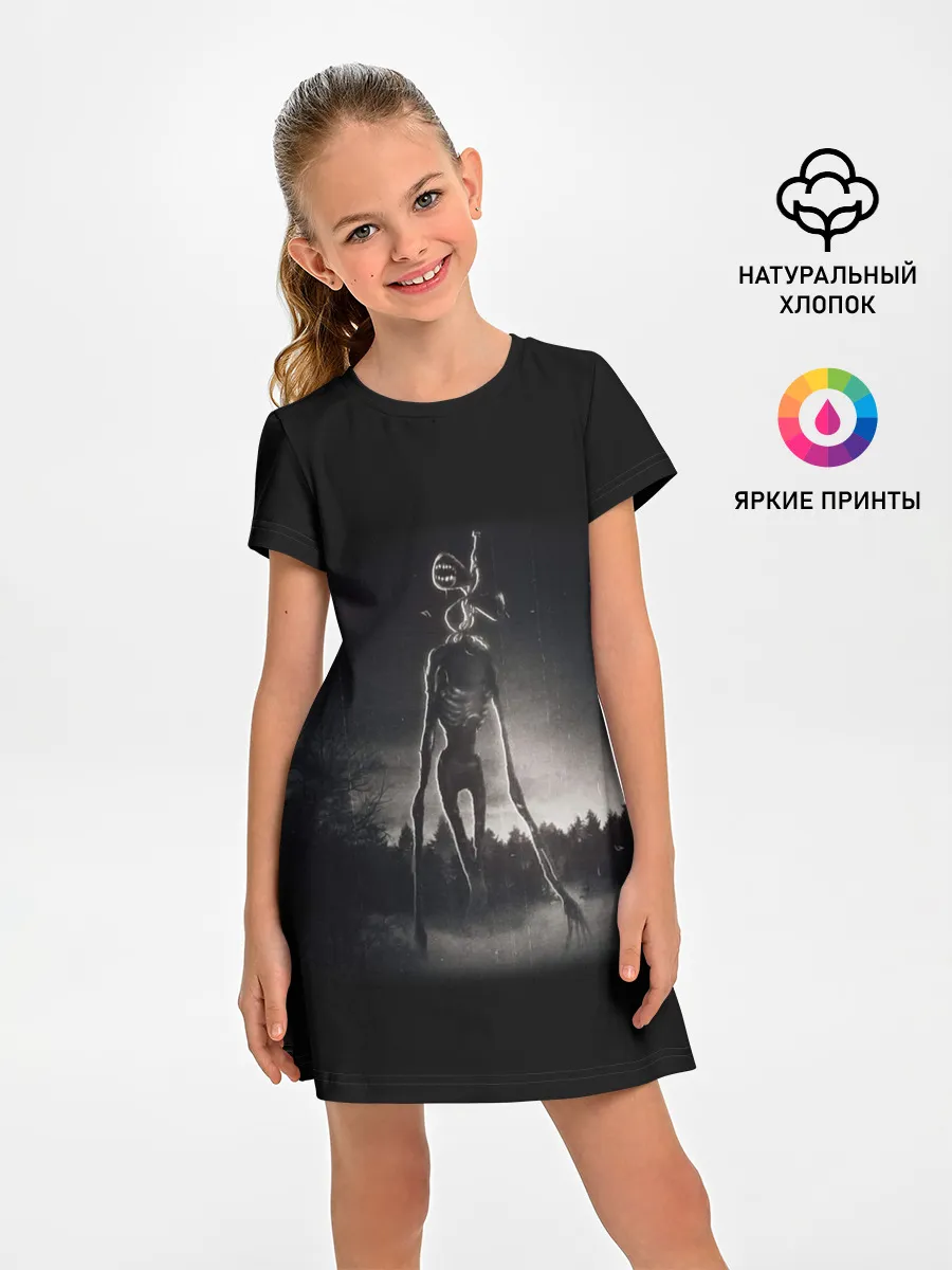 Детское платье / СИРЕНОГОЛОВЫЙ