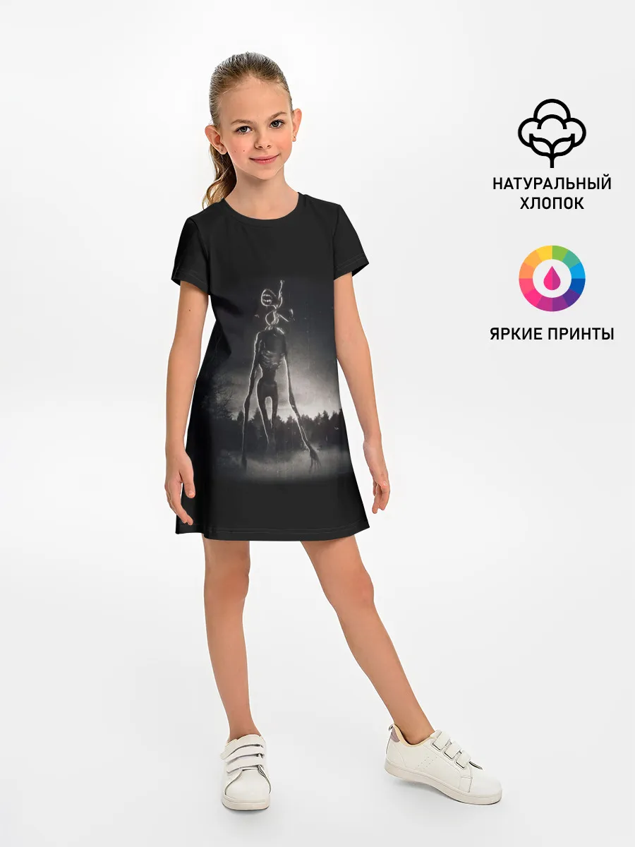 Детское платье / СИРЕНОГОЛОВЫЙ