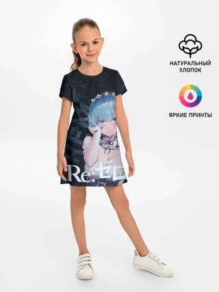 Детское платье / Рем Re:Zero