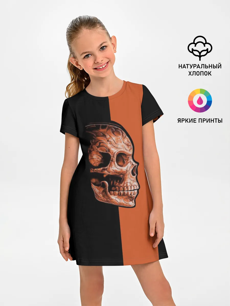 Детское платье / Череп