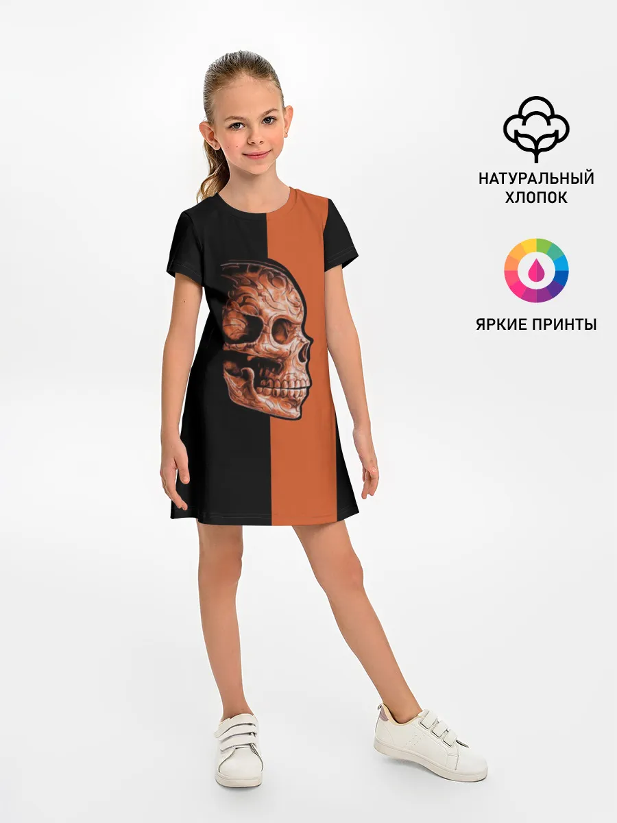 Детское платье / Череп