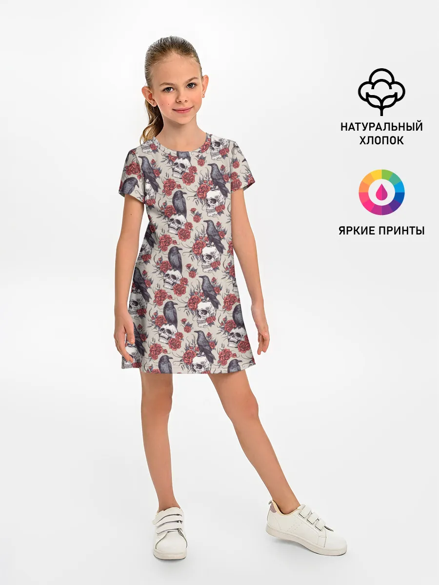 Детское платье / Skull raven