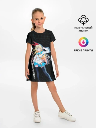 Детское платье / Читогэ Притворная любовь