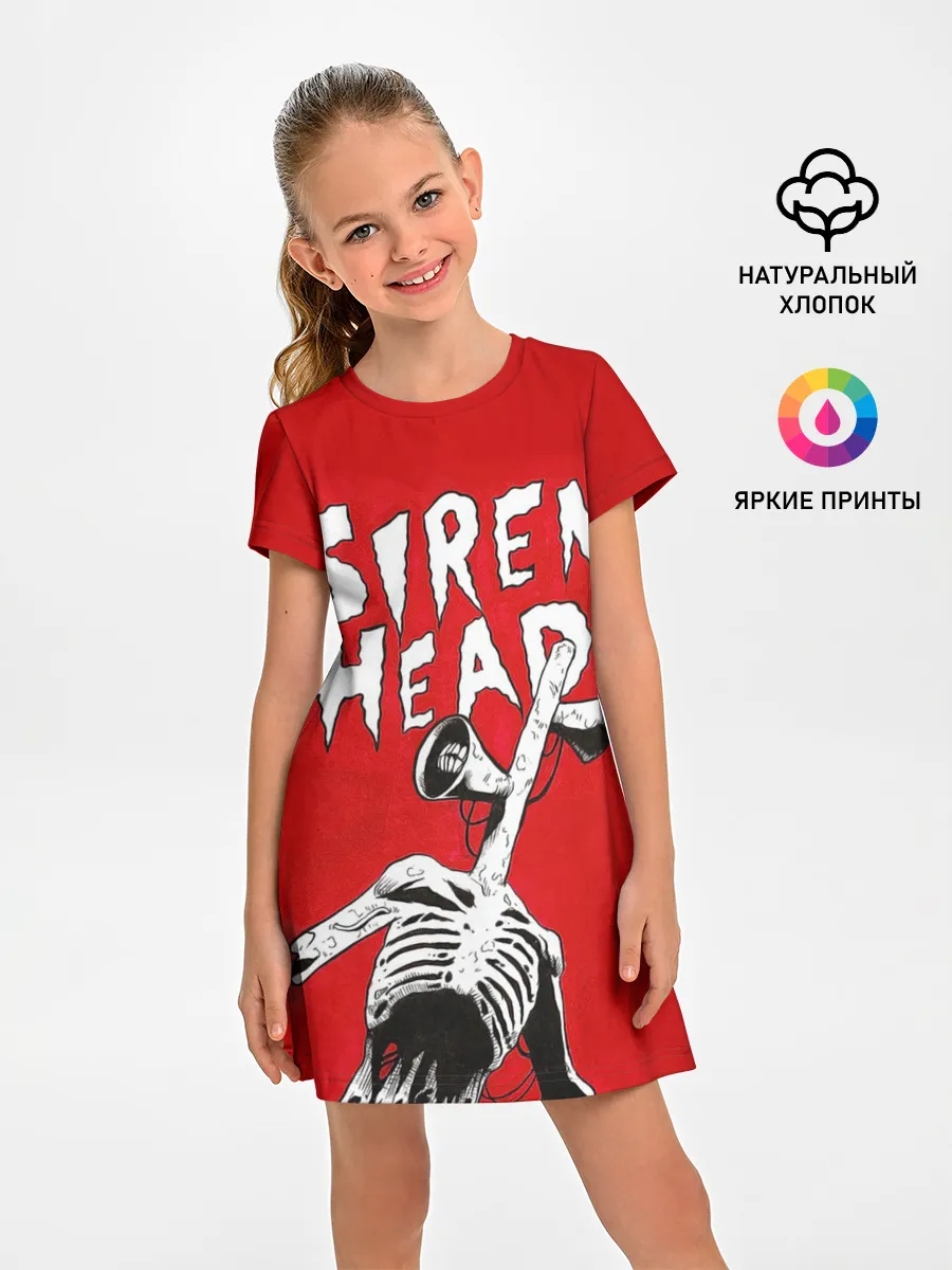 Детское платье / Red Siren Head