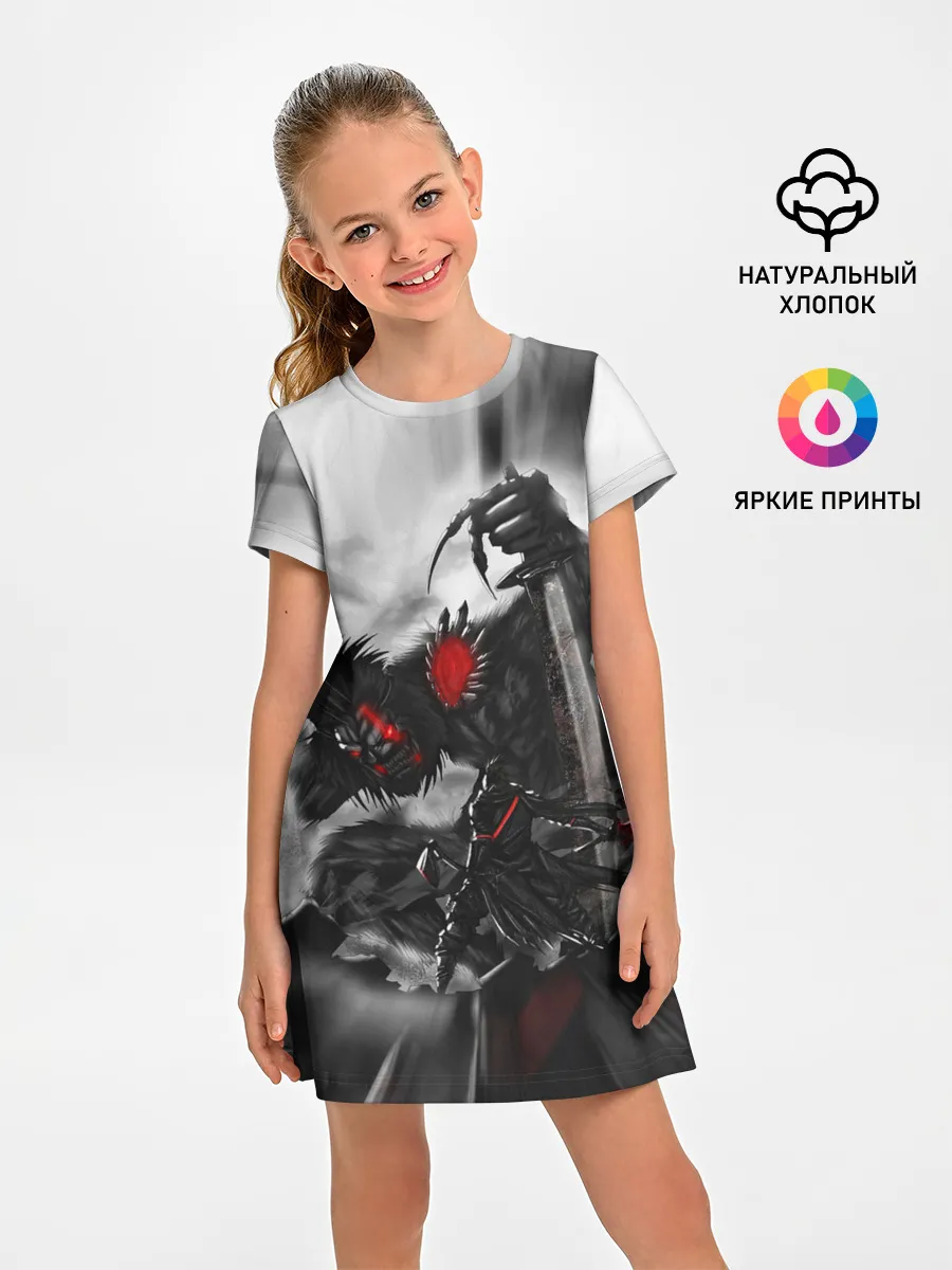 Детское платье / Sekiro shadows die twice