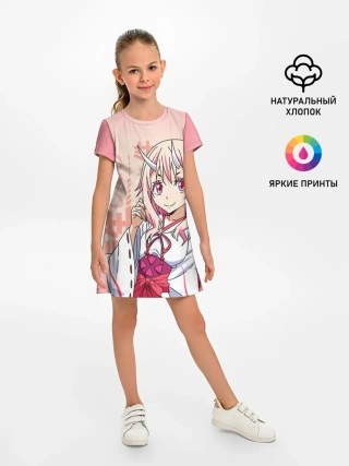 Детское платье / TenSura, Шуна