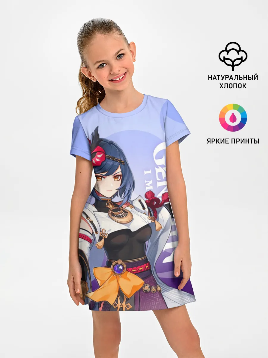 Детское платье / Genshin Impact, Сара