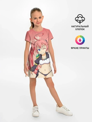 Детское платье / TenSura, Милим