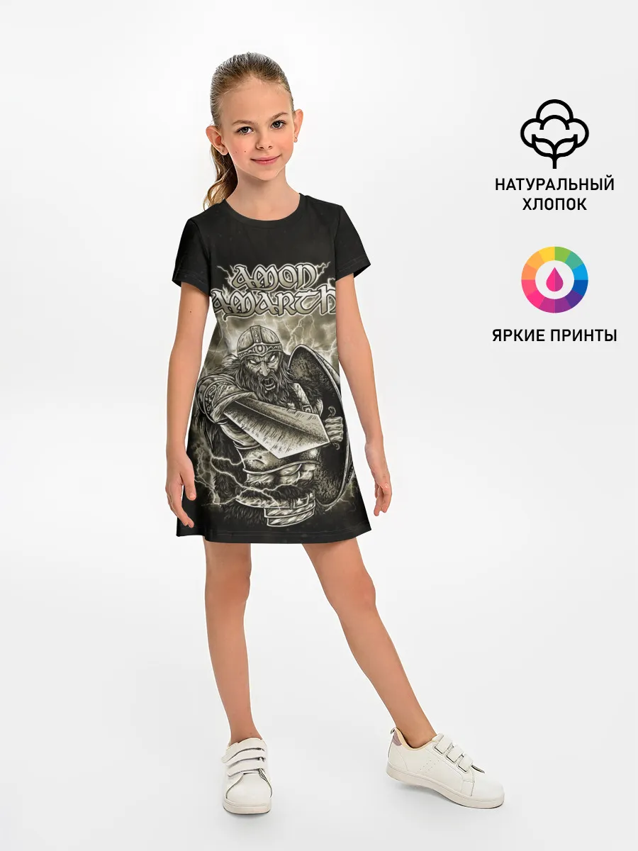 Детское платье / Amon Amarth